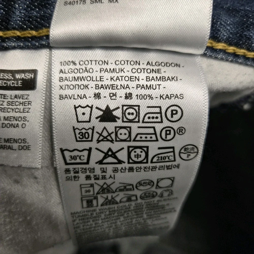 Levi's 559 Relaxed Straight 36x30 Blue Jeans Medium Wash‎ Casual Modern Denim